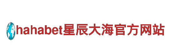 探索6566体育app，畅游观光胜地